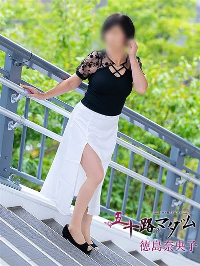 徳島奈央子 プロフィール画像