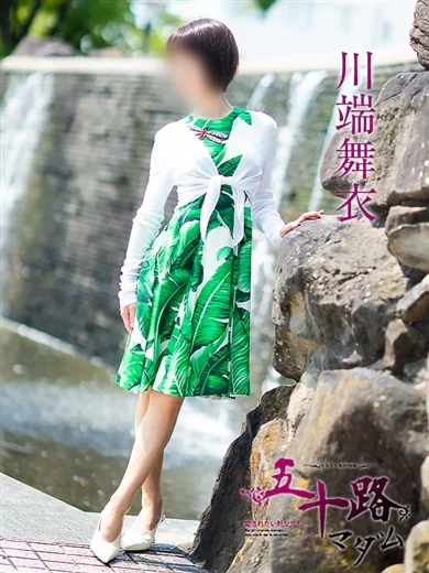川端舞衣 プロフィール画像