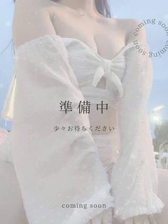 ぴの