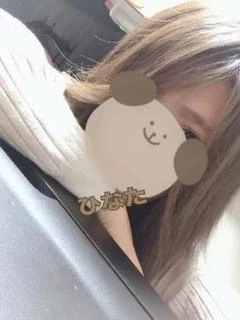 ひなた