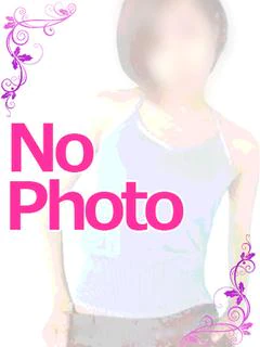さり