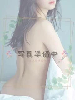 かよ
