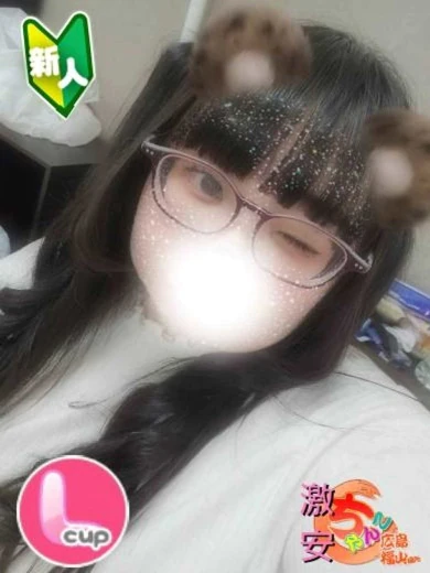 はぴ プロフィール画像
