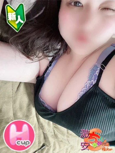 にいな プロフィール画像
