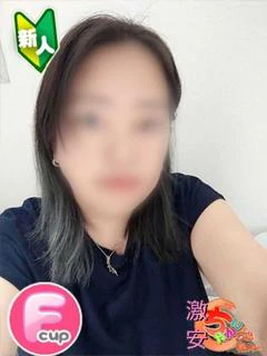 まどか