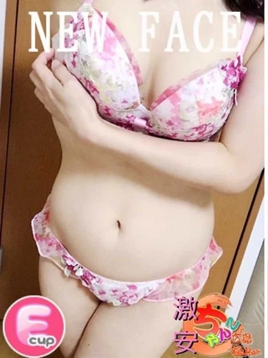よつは プロフィール画像