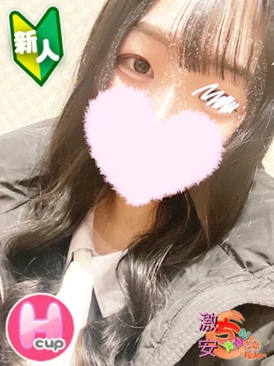ゆうら プロフィール画像