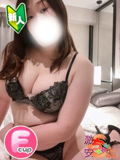 うるみ プロフィール画像