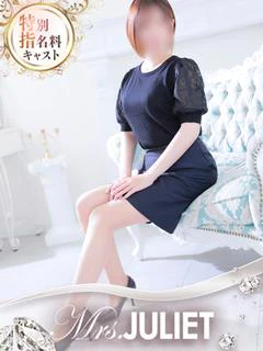 朋乃(ともの)