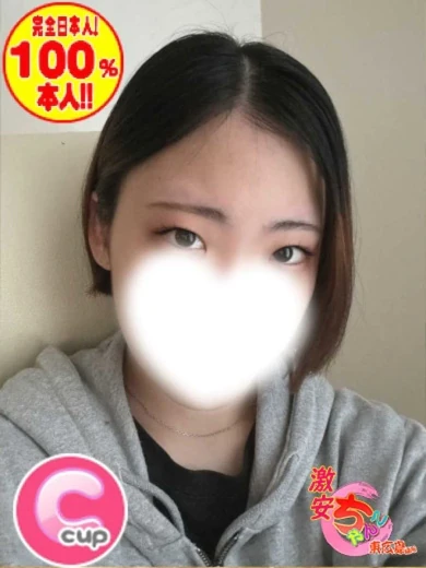 みさ プロフィール画像