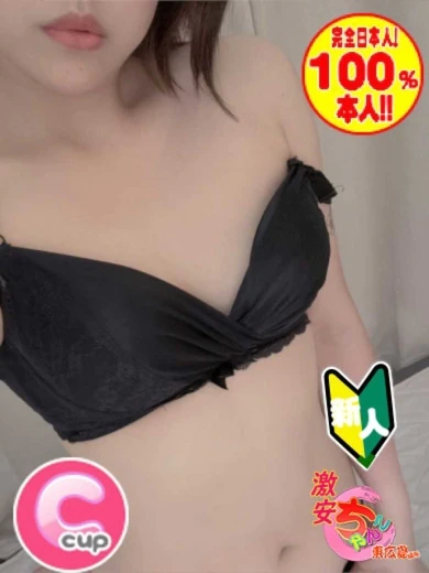 れい プロフィール画像