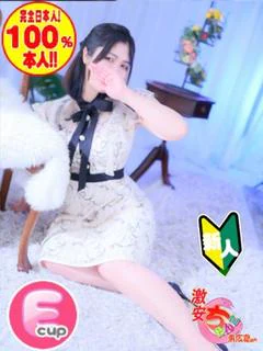 ののか プロフィール画像