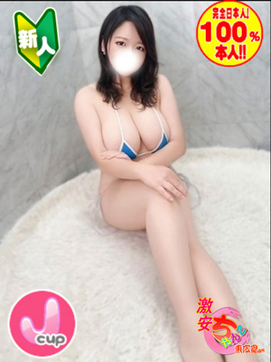 ななり プロフィール画像