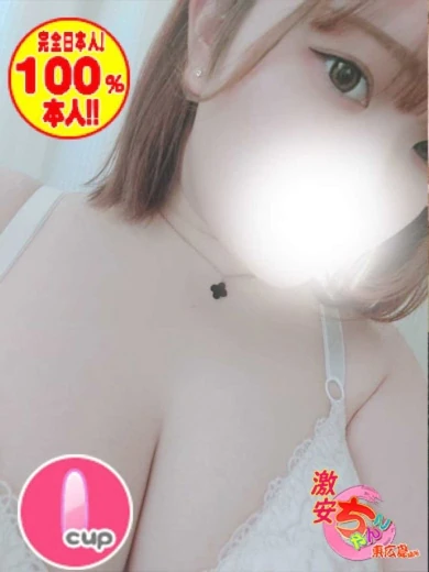 あみあ プロフィール画像