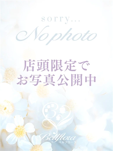 しほ プロフィール画像