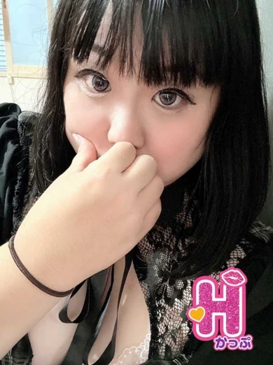 あお プロフィール画像