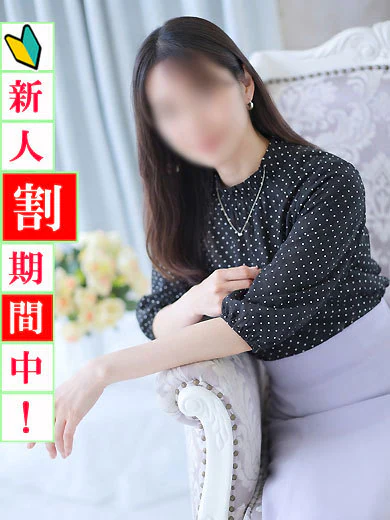 ふみ プロフィール画像