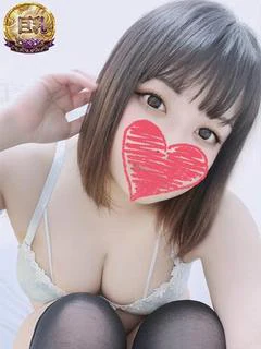 ゆう