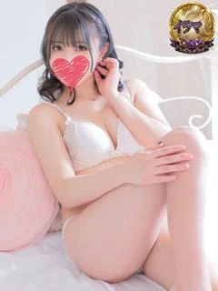 ねね