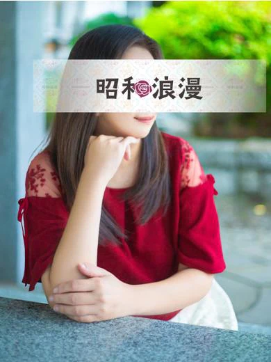 坂口 りょうこ プロフィール画像