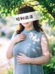 能瀬 ひさき プロフィール画像