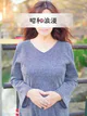 天野 彩也 プロフィール画像