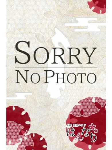 結城 みいな プロフィール画像