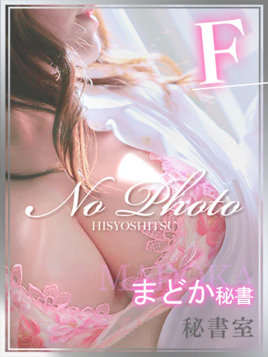 まどか プロフィール画像