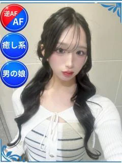 かれん