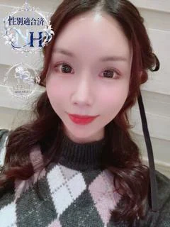 水沢まりな