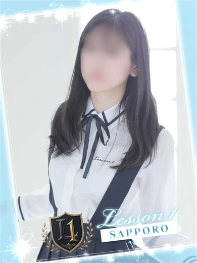 たま プロフィール画像