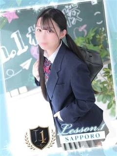 のぞみ