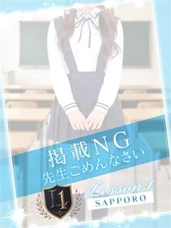 さき