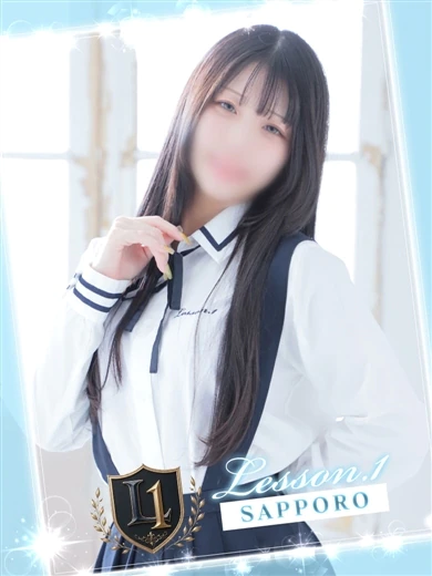 かなめ プロフィール画像