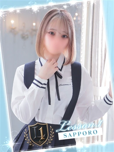 うさ プロフィール画像