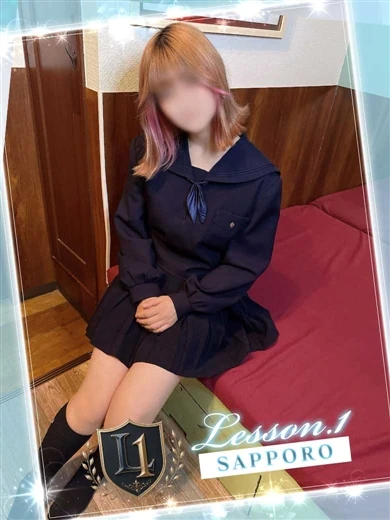 まゆ プロフィール画像