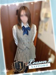ゆな