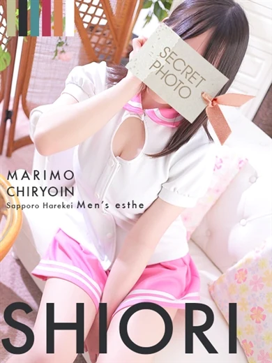 しおり プロフィール画像