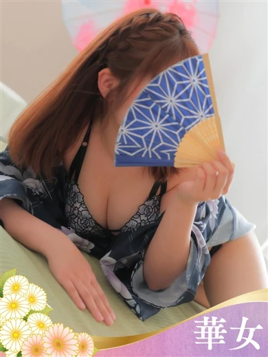 みく プロフィール画像