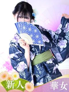 ゆうき