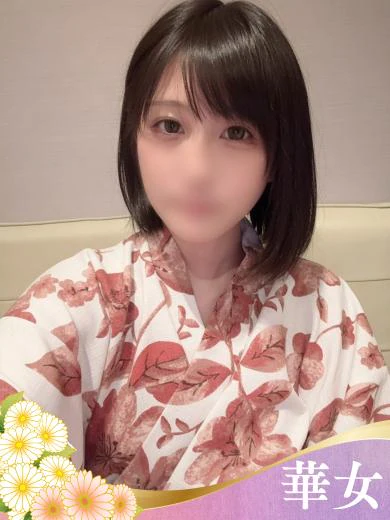 あみ プロフィール画像
