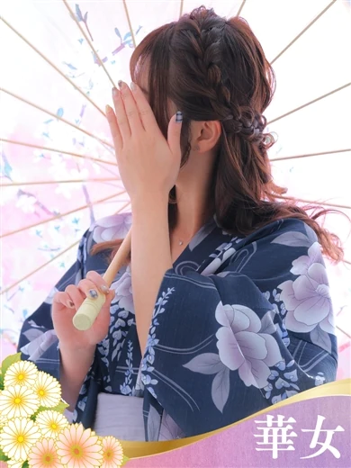 まりあ プロフィール画像