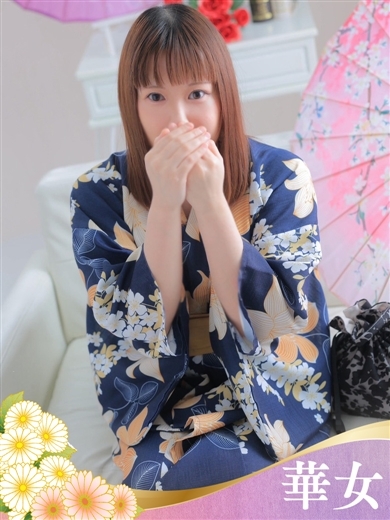 あんじゅ プロフィール画像