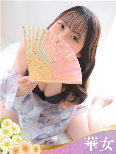 こと プロフィール画像