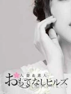 新人 亜希子（あきこ） プロフィール画像