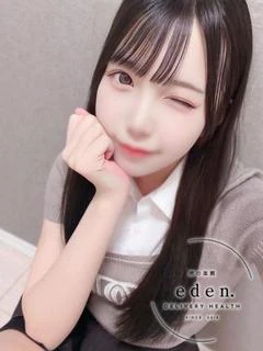 結菜(ゆいな)❤ ≪eden≫
