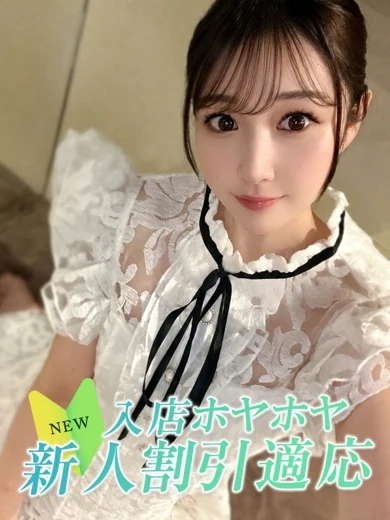 トキ★動画顔出OK プロフィール画像