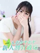 ナミ★オールOP・動画撮影 プロフィール画像