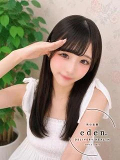 あずさ❤ ≪eden≫