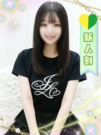 れあ プロフィール画像